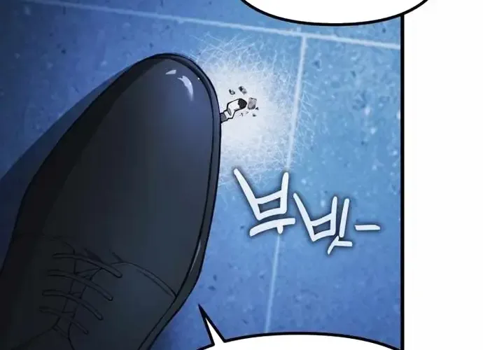 Tôi Là Thiên Ma Truyền Nhân Chap 18 - Next Chap 19