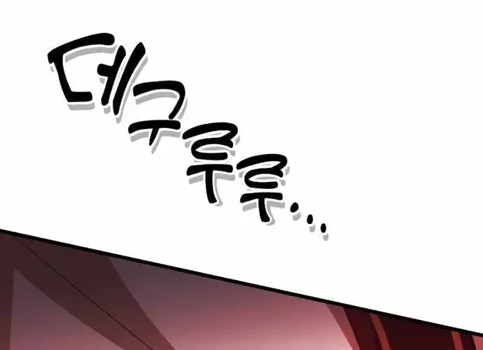 Tôi Là Thiên Ma Truyền Nhân Chap 19 - Next Chap 20