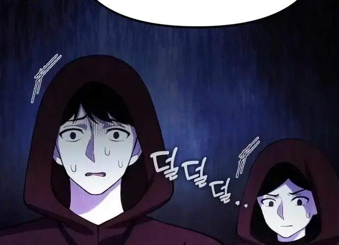 Tôi Là Thiên Ma Truyền Nhân Chap 18 - Next Chap 19