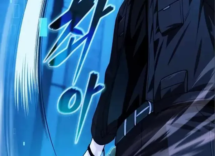 Tôi Là Thiên Ma Truyền Nhân Chap 17 - Next Chap 18