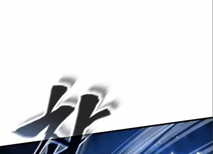 Tôi Là Thiên Ma Truyền Nhân Chap 17 - Next Chap 18