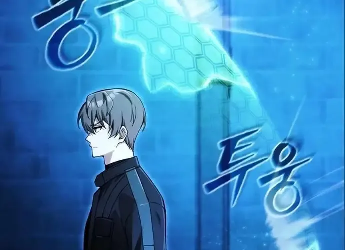 Tôi Là Thiên Ma Truyền Nhân Chap 17 - Next Chap 18