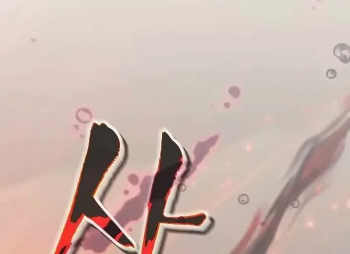 Tôi Là Thiên Ma Truyền Nhân Chap 19 - Next Chap 20