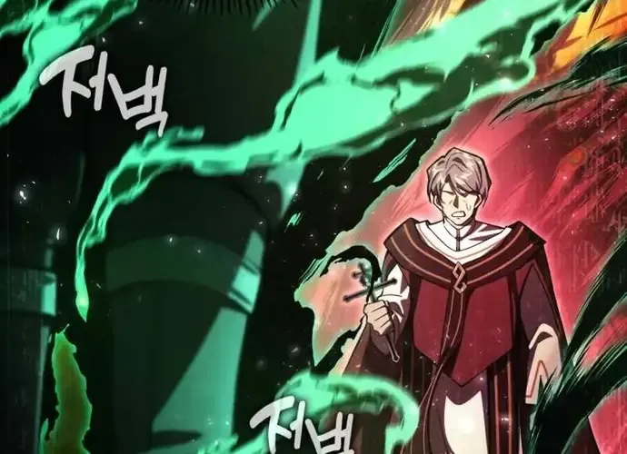 Tôi Là Thiên Ma Truyền Nhân Chap 18 - Next Chap 19