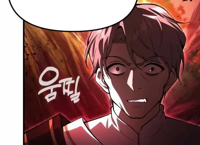 Tôi Là Thiên Ma Truyền Nhân Chap 18 - Next Chap 19