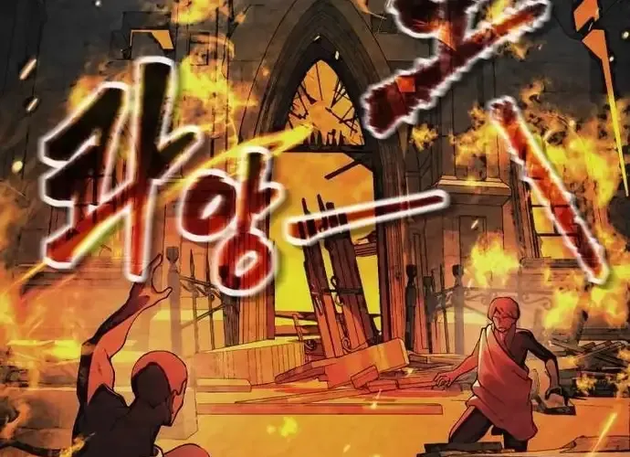 Tôi Là Thiên Ma Truyền Nhân Chap 19 - Next Chap 20