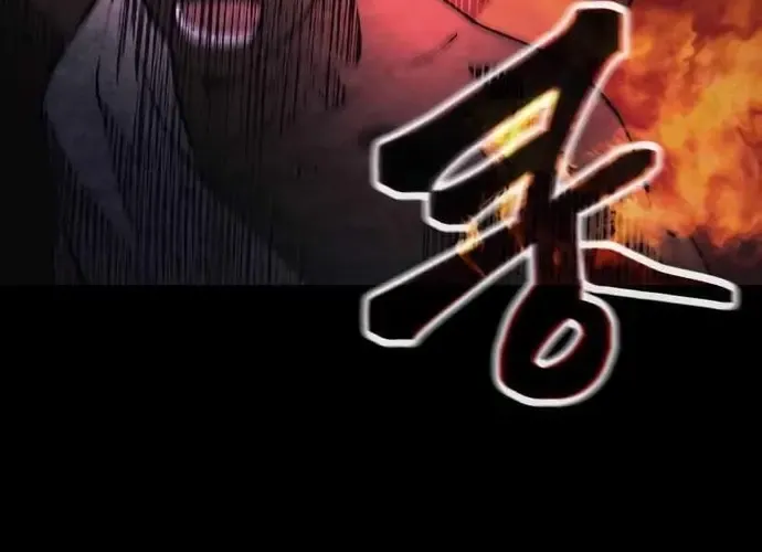 Tôi Là Thiên Ma Truyền Nhân Chap 19 - Next Chap 20