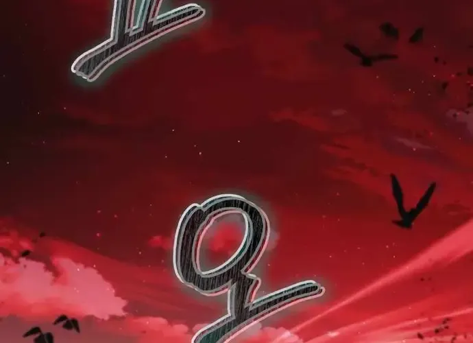 Tôi Là Thiên Ma Truyền Nhân Chap 21 - Next Chap 22