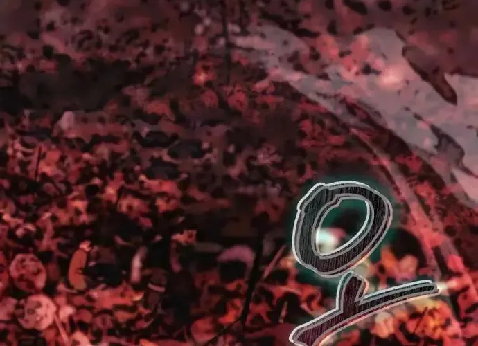 Tôi Là Thiên Ma Truyền Nhân Chap 21 - Next Chap 22