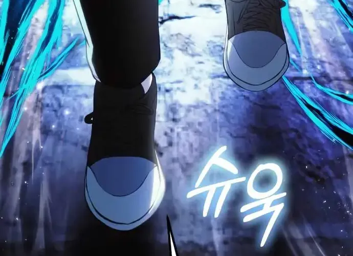 Tôi Là Thiên Ma Truyền Nhân Chap 21 - Next Chap 22