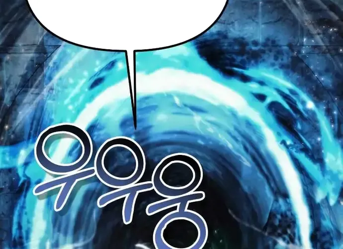 Tôi Là Thiên Ma Truyền Nhân Chap 21 - Next Chap 22