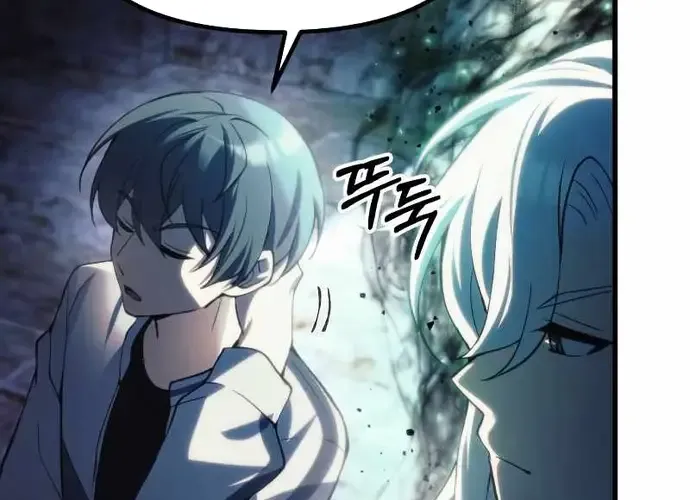 Tôi Là Thiên Ma Truyền Nhân Chap 21 - Next Chap 22