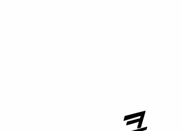 Tôi Là Thiên Ma Truyền Nhân Chap 20 - Next Chap 21