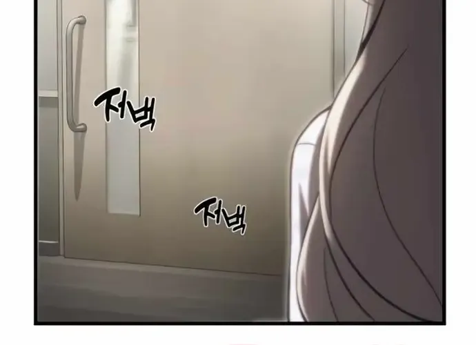 Tôi Là Thiên Ma Truyền Nhân Chap 20 - Next Chap 21