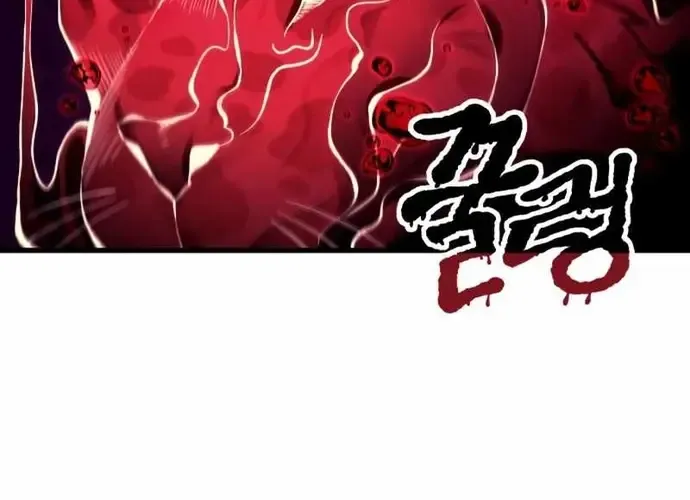 Tôi Là Thiên Ma Truyền Nhân Chap 18 - Next Chap 19