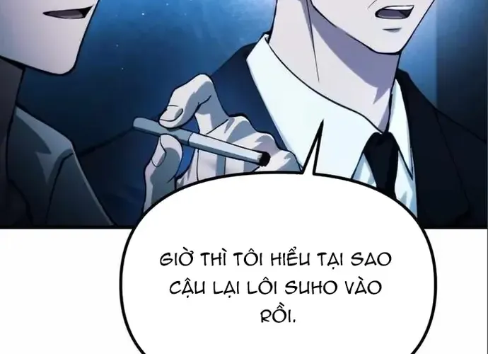 Tôi Là Thiên Ma Truyền Nhân Chap 17 - Next Chap 18