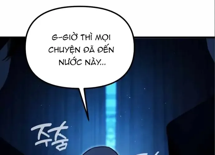 Tôi Là Thiên Ma Truyền Nhân Chap 17 - Next Chap 18
