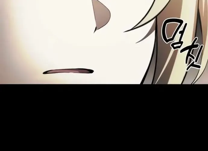 Tôi Là Thiên Ma Truyền Nhân Chap 20 - Next Chap 21