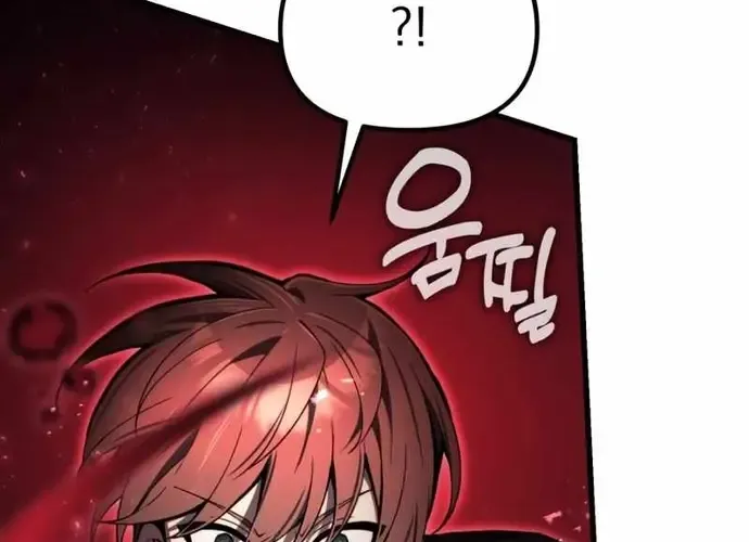 Tôi Là Thiên Ma Truyền Nhân Chap 18 - Next Chap 19