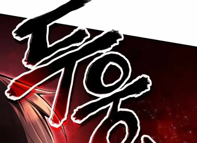 Tôi Là Thiên Ma Truyền Nhân Chap 18 - Next Chap 19