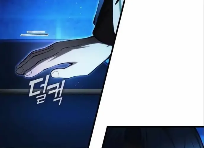 Tôi Là Thiên Ma Truyền Nhân Chap 17 - Next Chap 18