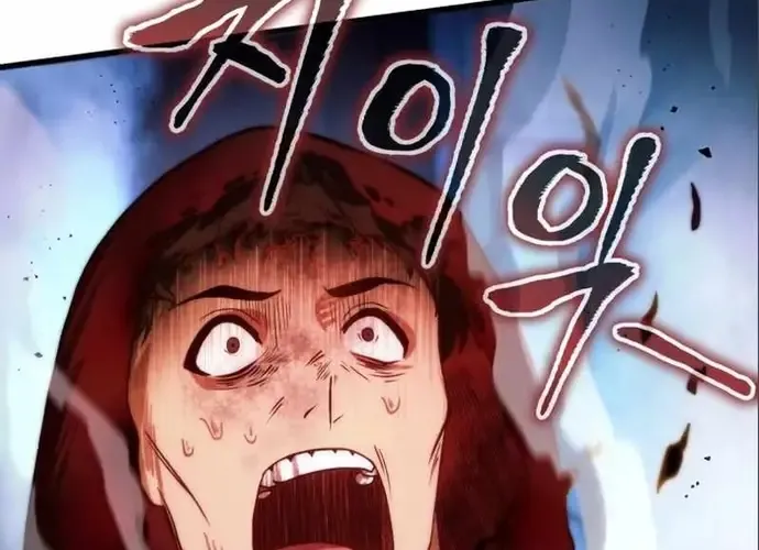 Tôi Là Thiên Ma Truyền Nhân Chap 17 - Next Chap 18