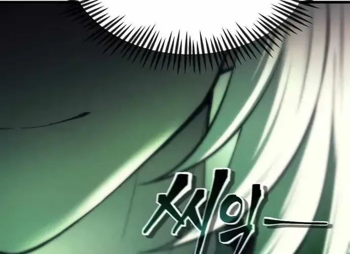 Tôi Là Thiên Ma Truyền Nhân Chap 19 - Next Chap 20