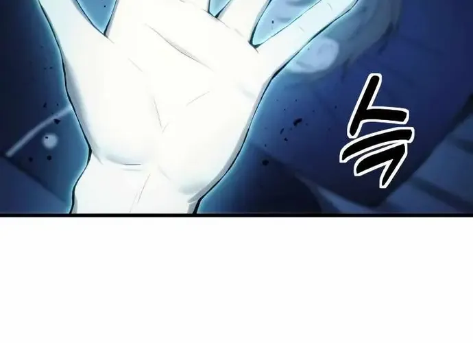 Tôi Là Thiên Ma Truyền Nhân Chap 21 - Next Chap 22