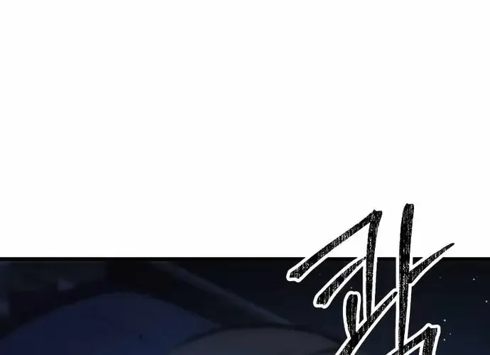 Tôi Là Thiên Ma Truyền Nhân Chap 21 - Next Chap 22