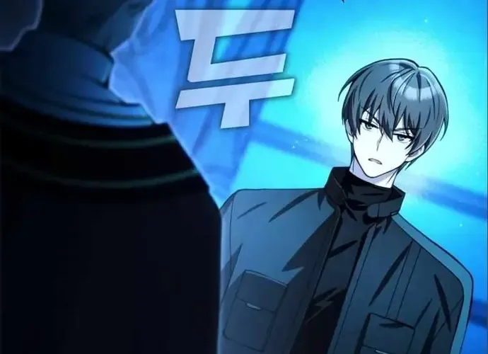 Tôi Là Thiên Ma Truyền Nhân Chap 17 - Next Chap 18