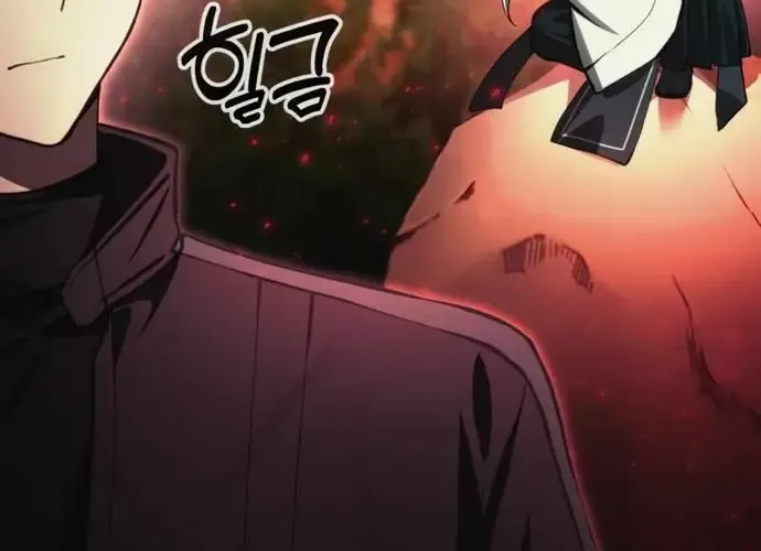 Tôi Là Thiên Ma Truyền Nhân Chap 18 - Next Chap 19