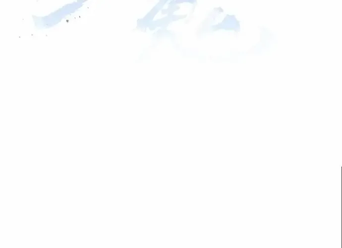 Tôi Là Thiên Ma Truyền Nhân Chap 17 - Next Chap 18