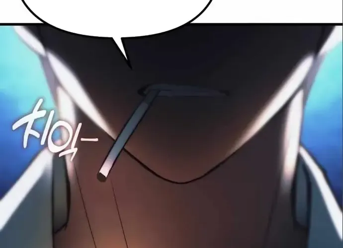 Tôi Là Thiên Ma Truyền Nhân Chap 17 - Next Chap 18