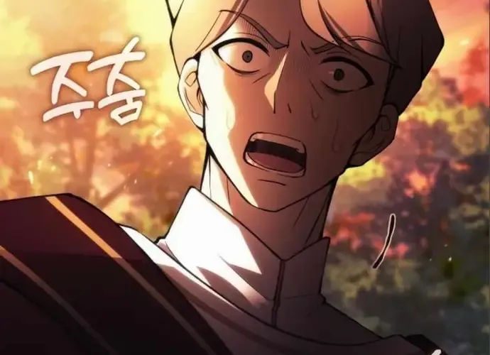 Tôi Là Thiên Ma Truyền Nhân Chap 17 - Next Chap 18