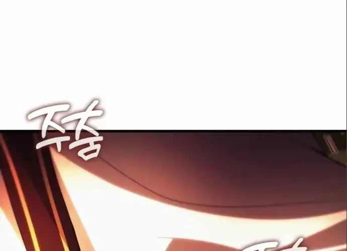 Tôi Là Thiên Ma Truyền Nhân Chap 17 - Next Chap 18