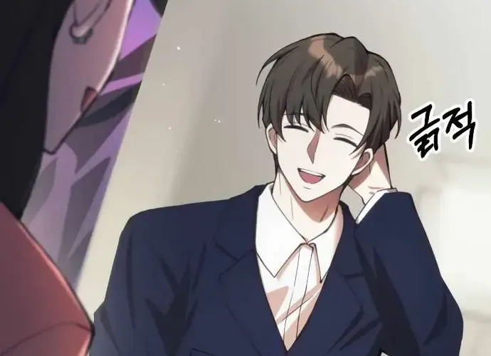 Tôi Là Thiên Ma Truyền Nhân Chap 21 - Next Chap 22