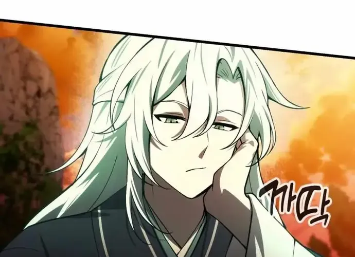 Tôi Là Thiên Ma Truyền Nhân Chap 18 - Next Chap 19