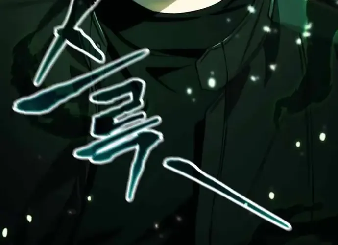 Tôi Là Thiên Ma Truyền Nhân Chap 18 - Next Chap 19