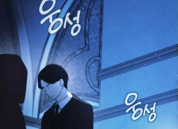 Tôi Là Thiên Ma Truyền Nhân Chap 18 - Next Chap 19