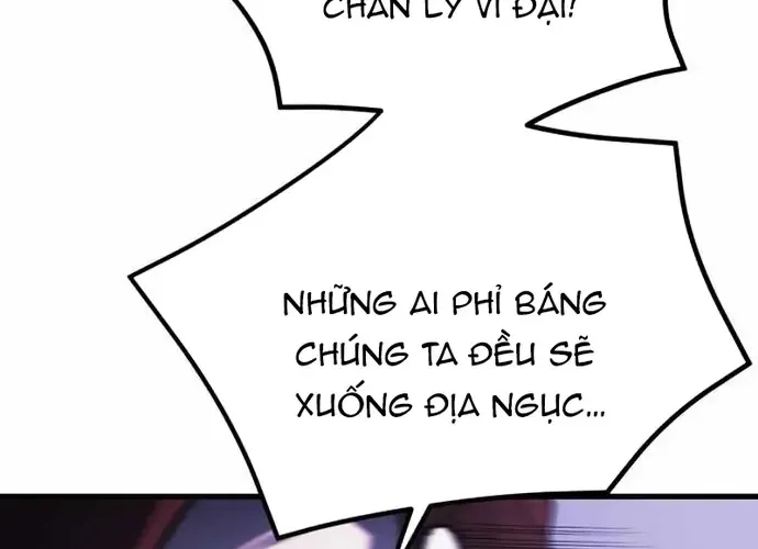 Tôi Là Thiên Ma Truyền Nhân Chap 18 - Next Chap 19