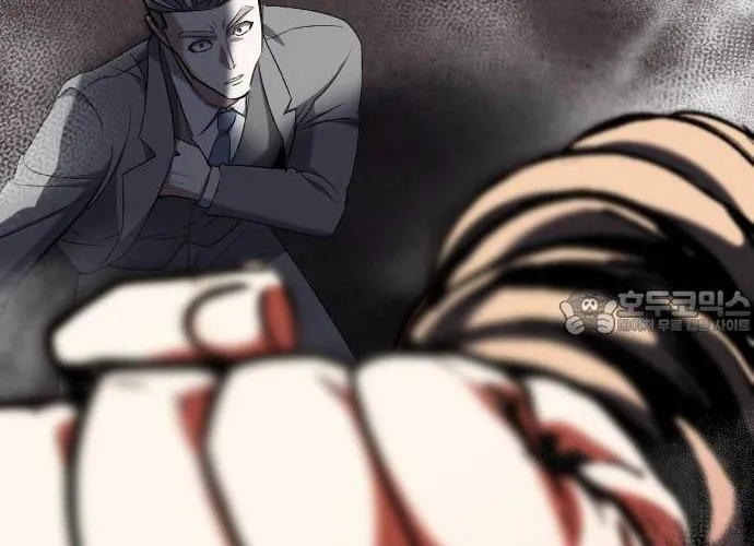 Sát Nhân Cuồng Loạn Chap 138 - Next Chap 139