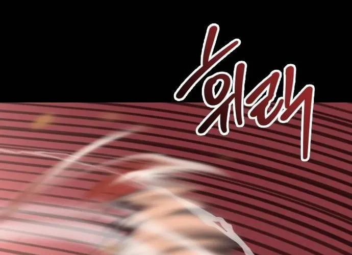 Sát Nhân Cuồng Loạn Chap 138 - Next Chap 139