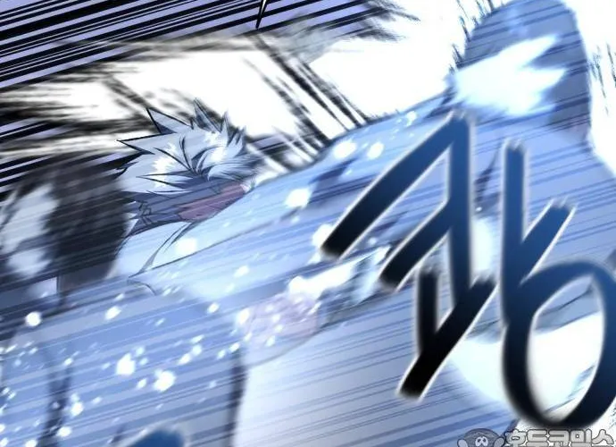 Sát Nhân Cuồng Loạn Chap 139 - Next Chap 140