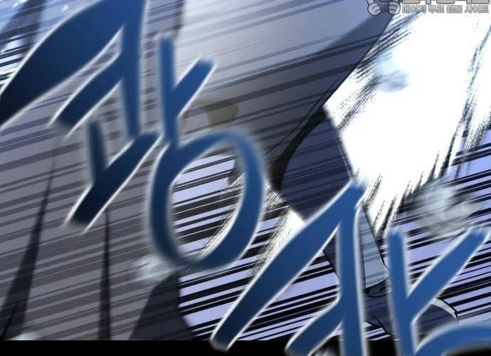 Sát Nhân Cuồng Loạn Chap 139 - Next Chap 140