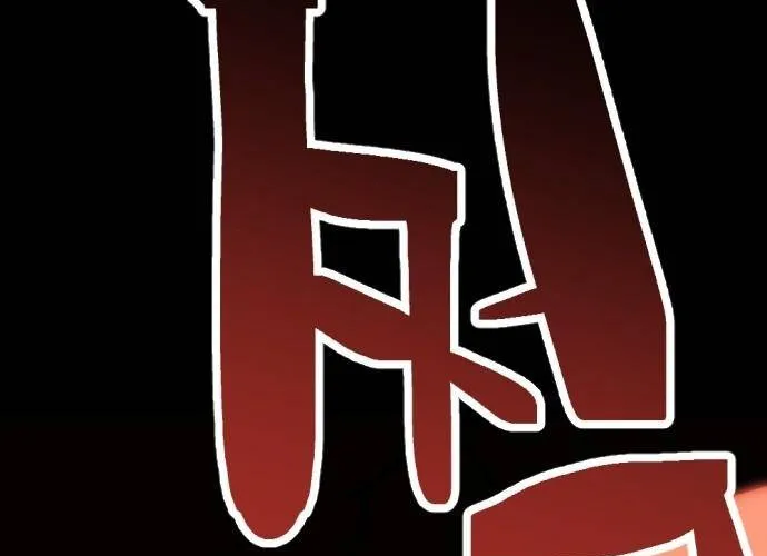 Sát Nhân Cuồng Loạn Chap 139 - Next Chap 140