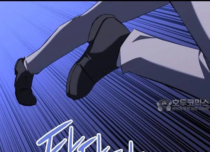 Sát Nhân Cuồng Loạn Chap 138 - Next Chap 139