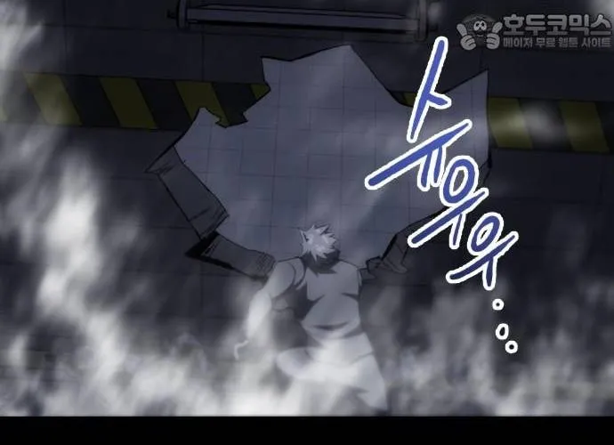 Sát Nhân Cuồng Loạn Chap 139 - Next Chap 140