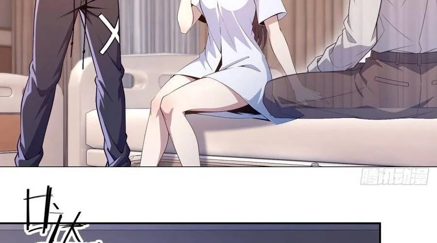 Đô Thị S Tương Lai Thức Tỉnh Khí Vận Hoàn Mỹ Chap 34 - Next Chap 35