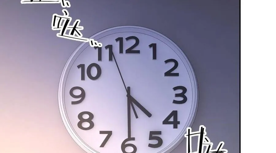 Đô Thị S Tương Lai Thức Tỉnh Khí Vận Hoàn Mỹ Chap 34 - Next Chap 35