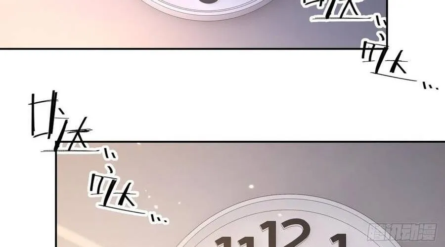 Đô Thị S Tương Lai Thức Tỉnh Khí Vận Hoàn Mỹ Chap 34 - Next Chap 35